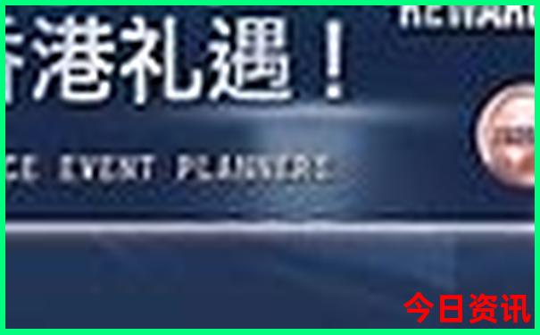 重庆十大红色景区