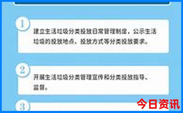 78月去哪里避暑最好